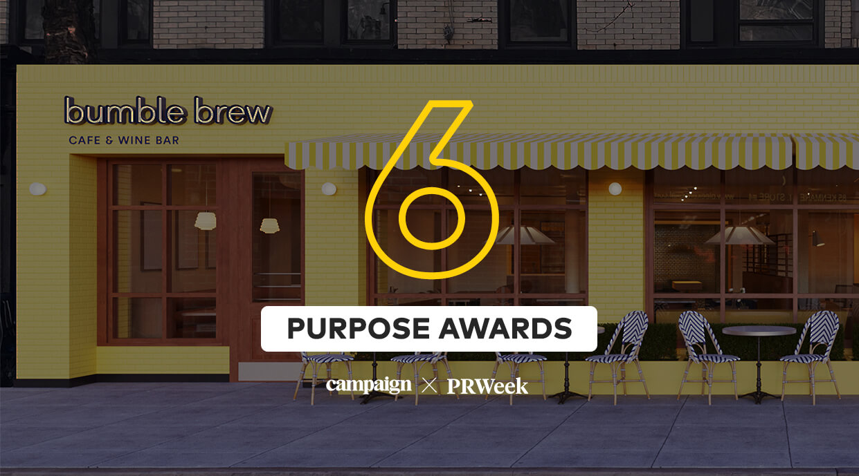purpose_awards